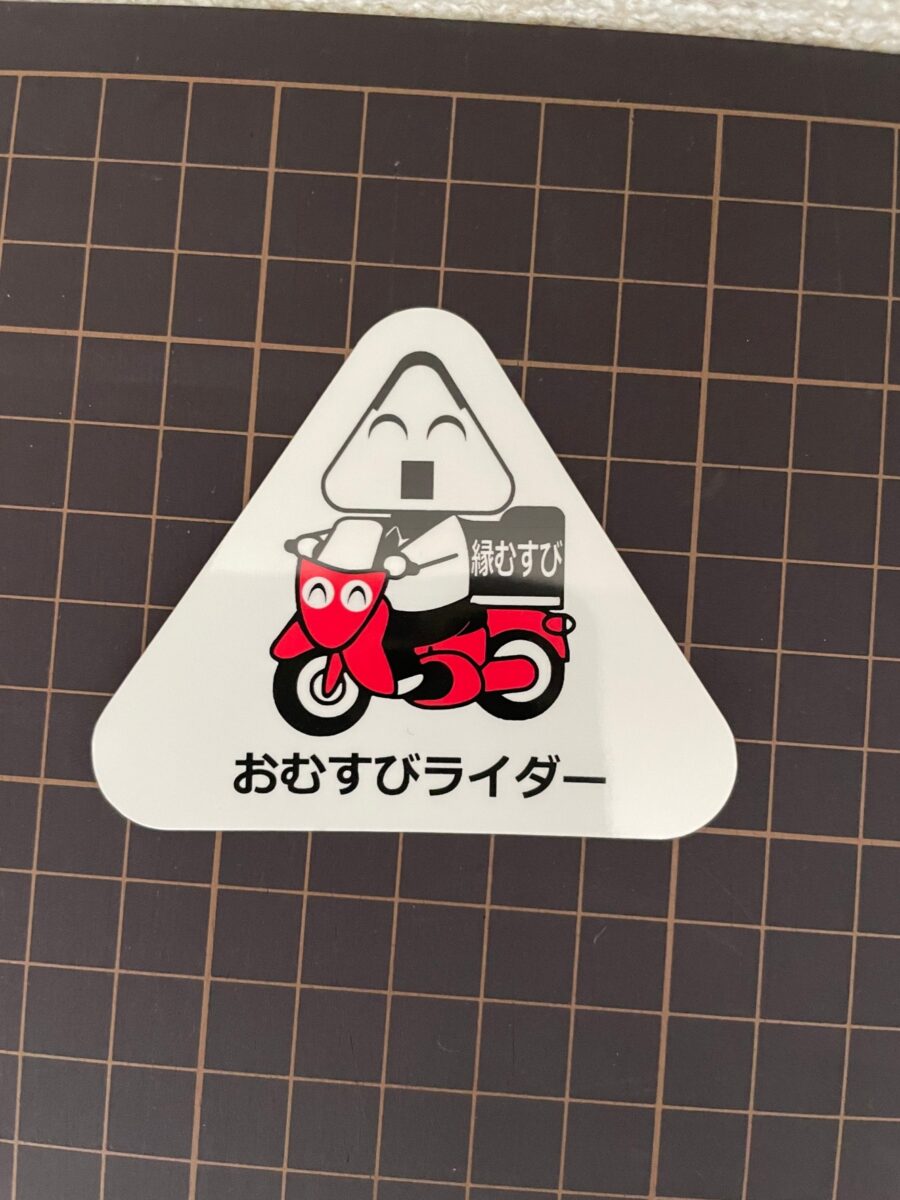 バイクステッカー