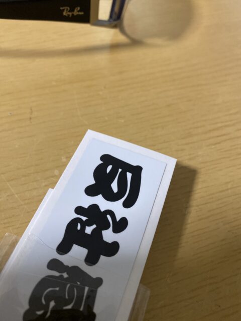 レビュー画像