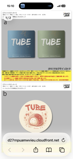 レビュー画像